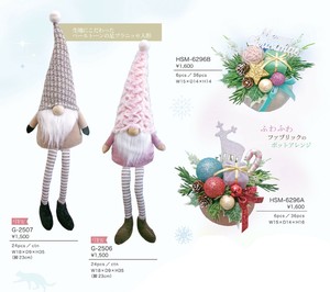 【予約販売】ルミナス2