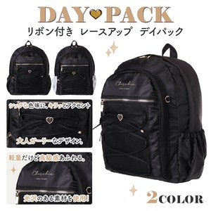 Backpack [2025 NEW] [Expected Late June]