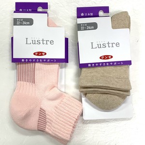 Crew Socks Socks Made in Japan
