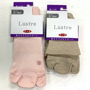 Crew Socks Socks Made in Japan