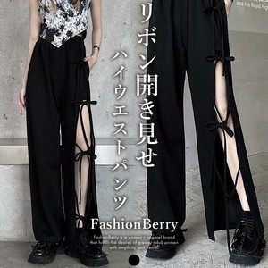 Full-Length Pant High-Waisted Design black Wide Pants [2025 NEW]