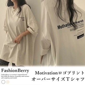 2025年新商品 T 恤/上衣 大轮廓/大廓形 女士 短袖 休闲