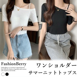 T-shirt Knit Tops Short Sleeve Off-The-Shoulder Short Length Ribbed Knit [2025 NEW]