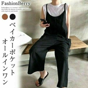 2025年新商品 背带裤/连体裤 口袋