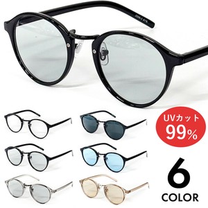Sunglasses UV Cut Clear [2025 NEW]