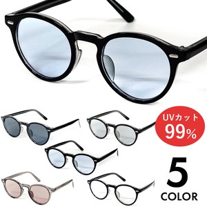 Sunglasses UV Cut Clear [2025 NEW]