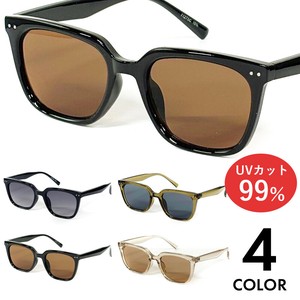 Sunglasses UV Cut Square [2025 NEW]
