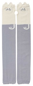 Arm Covers Beige Arm Cover