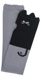 Arm Covers black Arm Cover