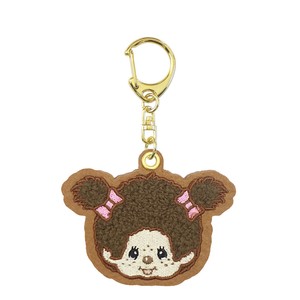 Pre-order Key Ring Monchhichi