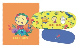 COJI-COJI　メガネケース
