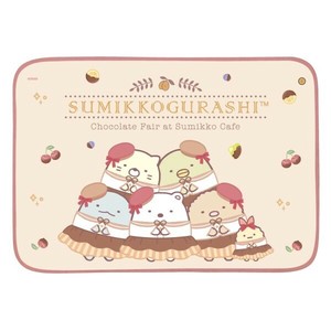 Key Ring Sumikkogurashi Blanket