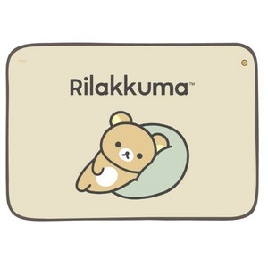 Key Ring Blanket Rilakkuma