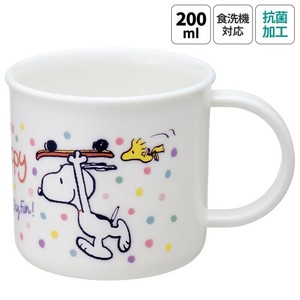 *抗菌食洗機対応プラコップ 【スヌーピー SNOOPY】日本製