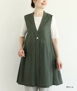 Vest/Gilet Switching