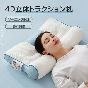 人気上昇  3D逆牽引枕芯 抱き枕 「2025新作」