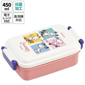 便当盒 抗菌加工 午餐盒 史努比 Snoopy史努比 日本制造