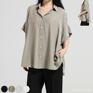 Button Shirt/Blouse