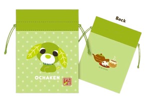 Small Item Organizer