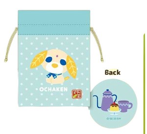 Small Item Organizer