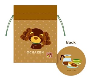 Small Item Organizer