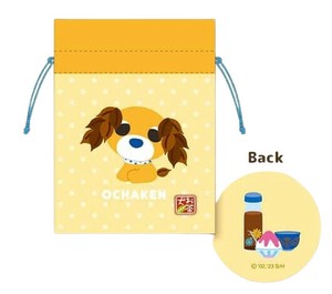 Small Item Organizer