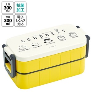 便当盒 2层 抗菌加工 午餐盒 史努比 Snoopy史努比 日本制造