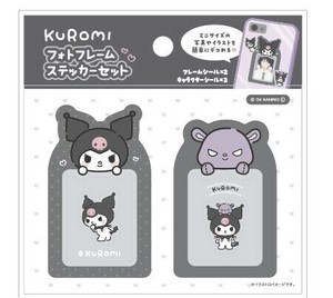 Sanrio T'S FACTORY Stickers Frame Stickers KUROMI