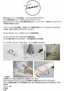 【Eyeland】各ジャンル別商品カタログ
