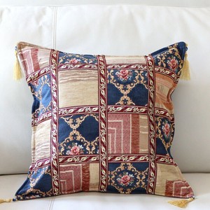 Cushion Cover 40cm