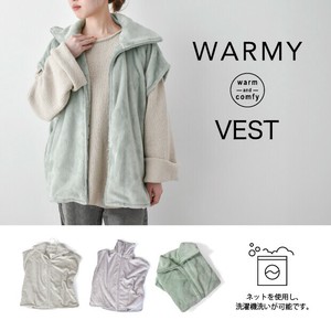 Pre-order Cold Weather Item Blanket [2025 NEW]