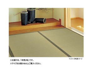 上敷 柳川(やながわ) 本間2帖 159051020
