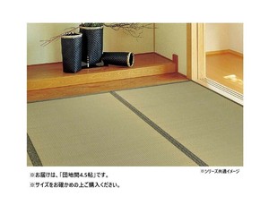 上敷 柳川(やながわ) 団地間4.5帖 159067745