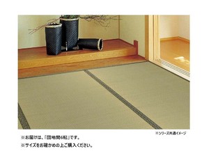 上敷 柳川(やながわ) 団地間6帖 159067760