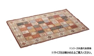 転写プリントマット トロワ 約70×120cm 240613880