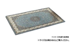 転写プリントマット ターコイズ 約70×120cm 240613980
