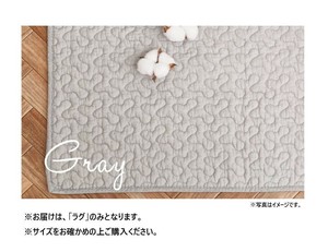 洗えるキルトラグ デコール GY 約130×190cm CT折 600009610