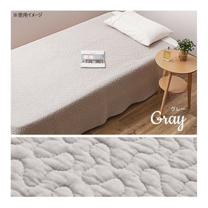 洗えるキルトラグ デコール GY 約190×240cm CT折 600009612