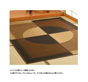 国産い草ラグ 月光 約191×300cm 81942502