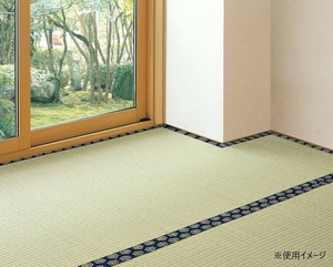(補修テープ付き)フリーカット 裏貼りい草カーペット みすず 江戸間8帖 158012080