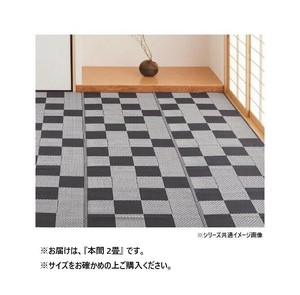 PP柄上敷 矢倉(やくら) GY 本間2帖 81947820