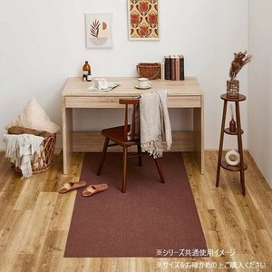 吸着マット チェアマット 約90×180cm BR 350118916