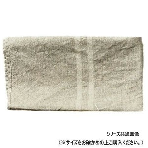 マルチカバー リューココリーネ 約70×150cm BE 270083800