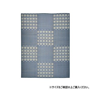 撥水 い草ラグ キハチ 約120×180cm BL 81958250