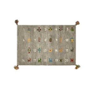 ギャッベ 玄関マット ヌメロ 約60×90cm GY 270084002