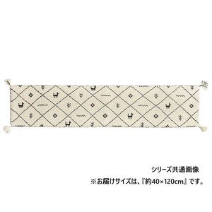 ギャッベ キッチンマット GABBEH D22 約40×120cm 270034880