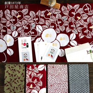 【日本製 老舗 戸田屋商店】注染 てぬぐい 957茄子 691椿 874菊 621梅鉢