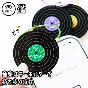 【アクリルキーホルダー】 NFC レコード キーホルダー 名入れ 透明色 全7色 日本製/推し活/oshikatsu
