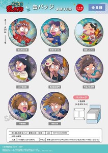 玩具/模型 别针徽章