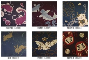 和服包 90cm x 90cm